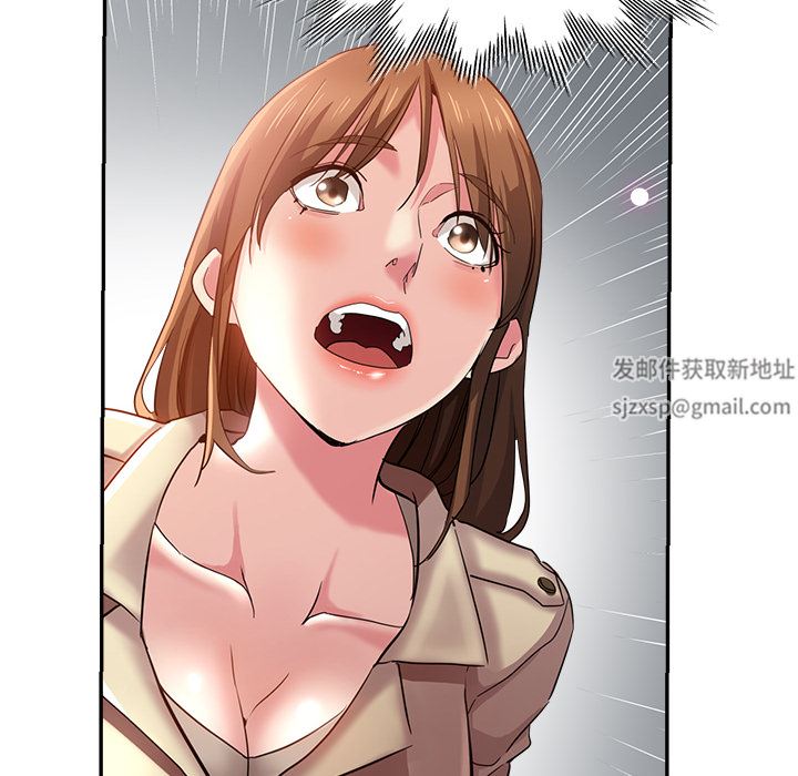 瑜珈初体验第2话