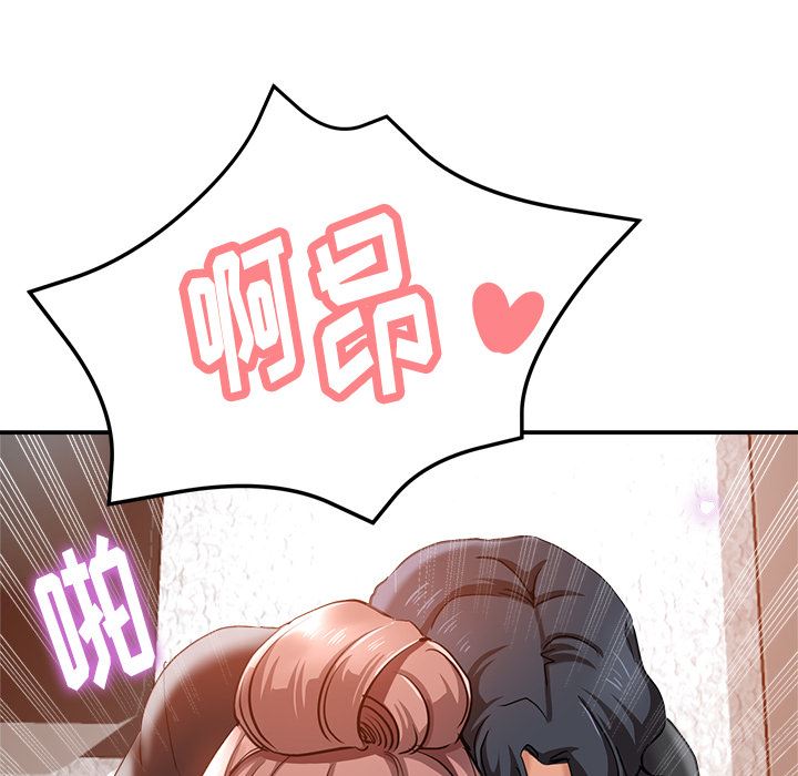 瑜珈初体验第2话