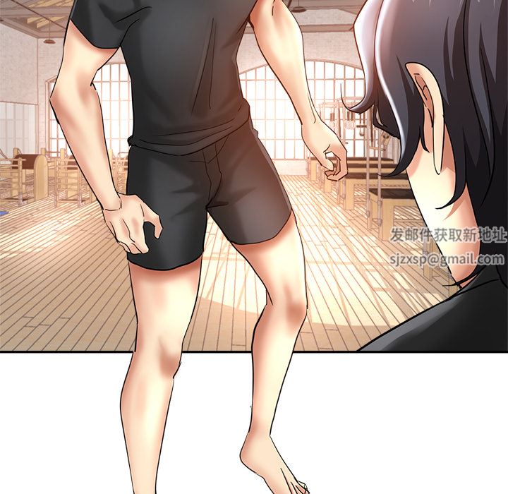 瑜珈初体验第2话