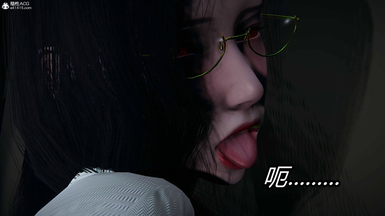 [3D]逆转第三季第14话