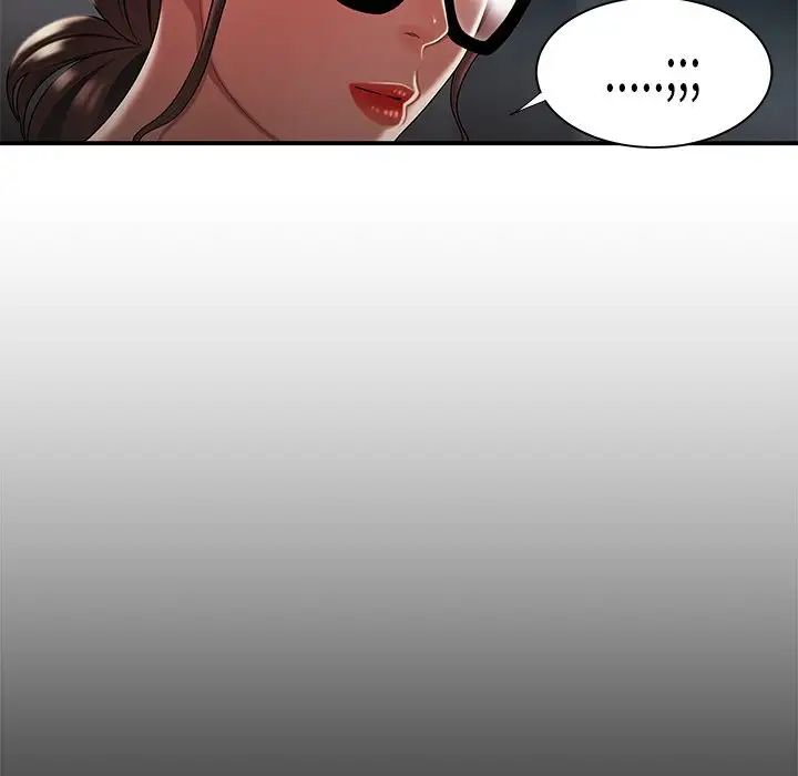 致命牢籠第42话