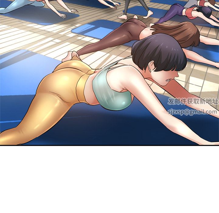 瑜珈初体验第2话