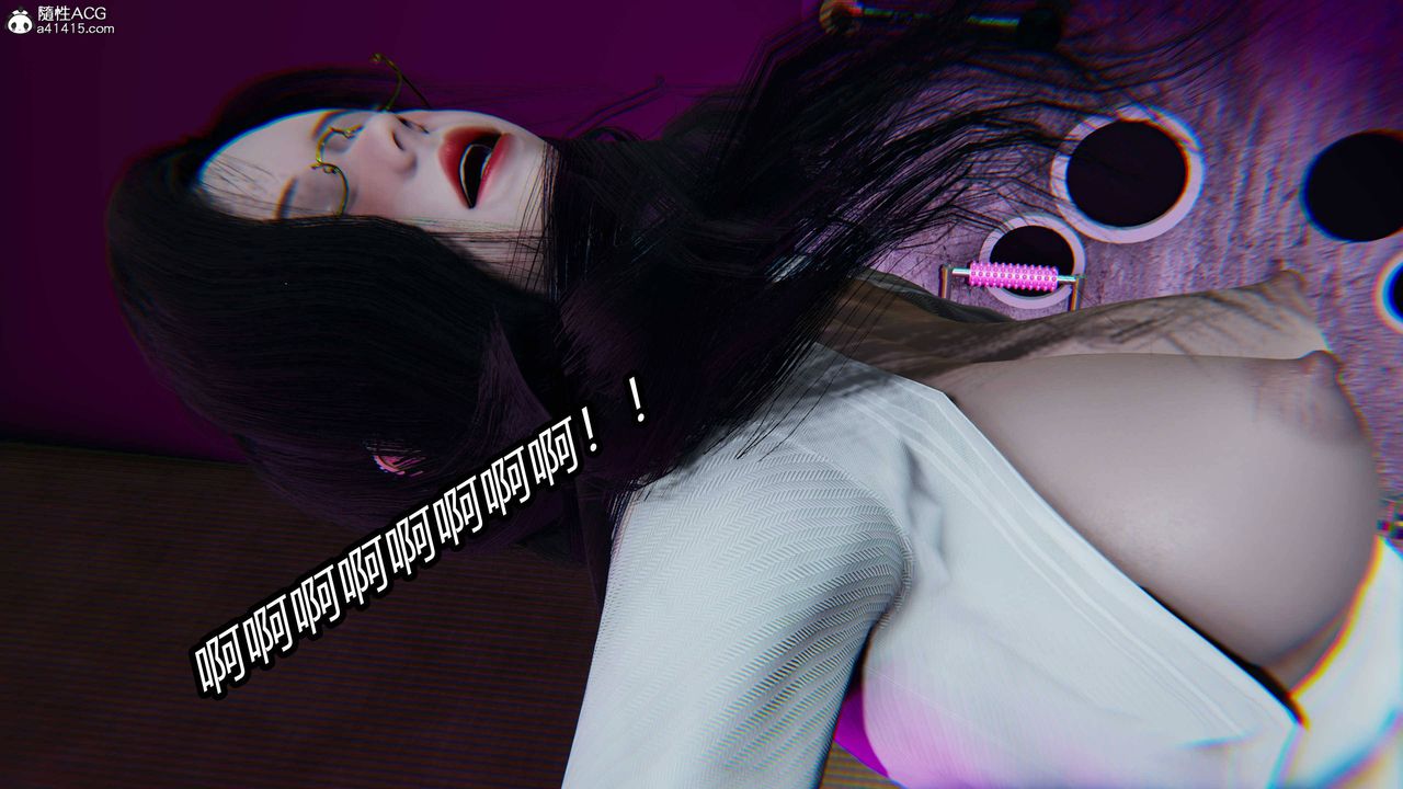 [3D]逆轉第三季第15話