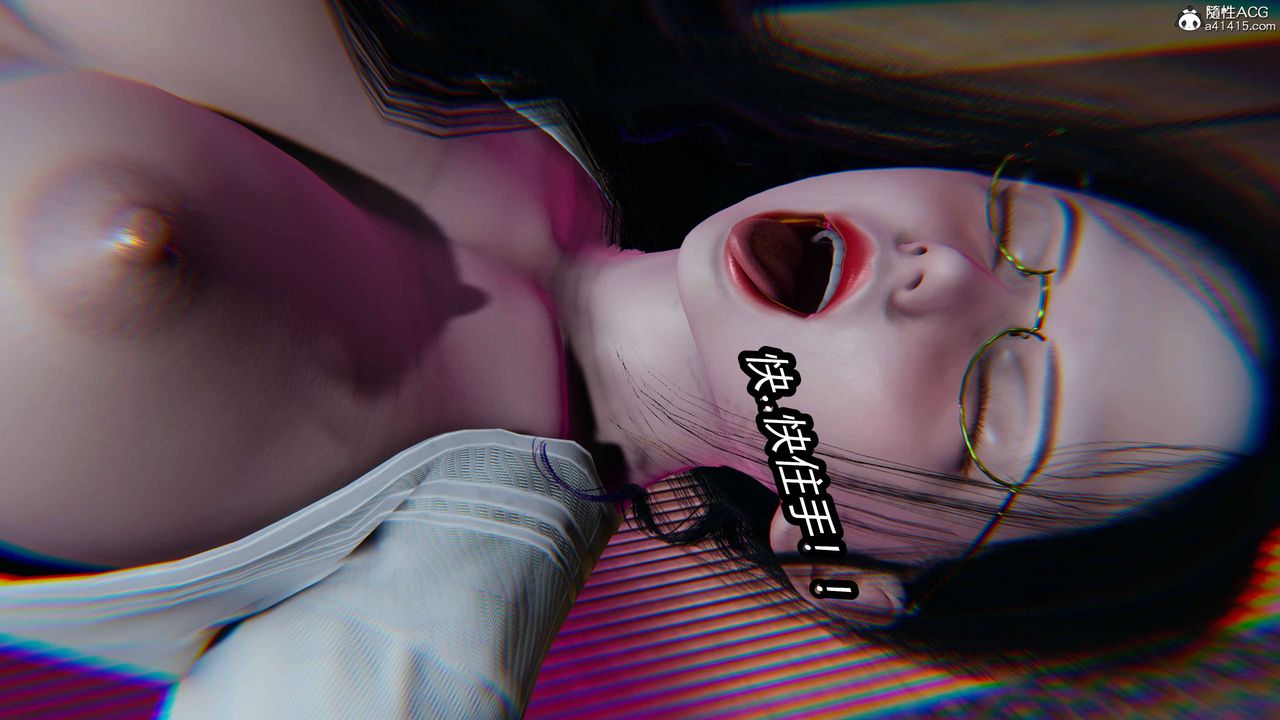 [3D]逆转第三季第15话