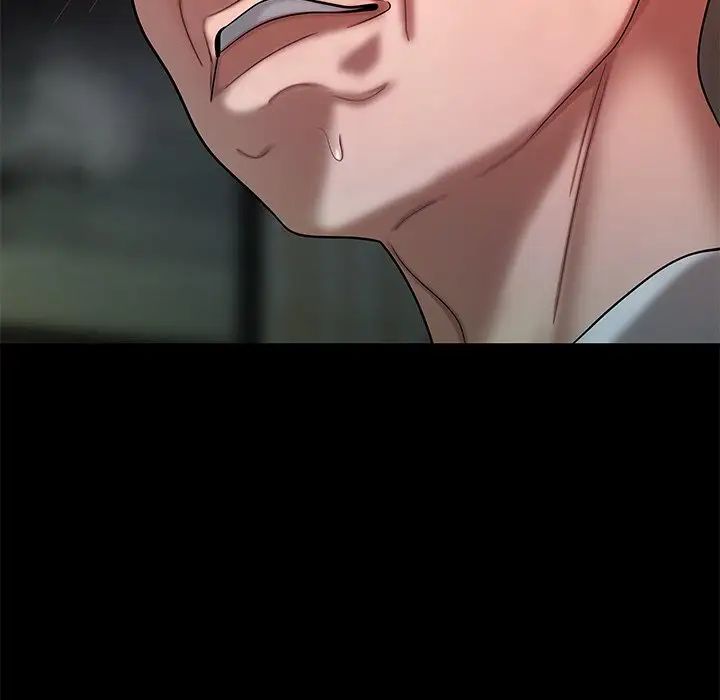 致命牢籠第42话