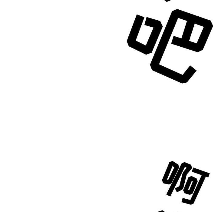 情事物语Second第21话