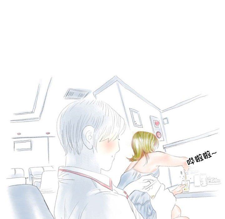 情事物語Second第22話