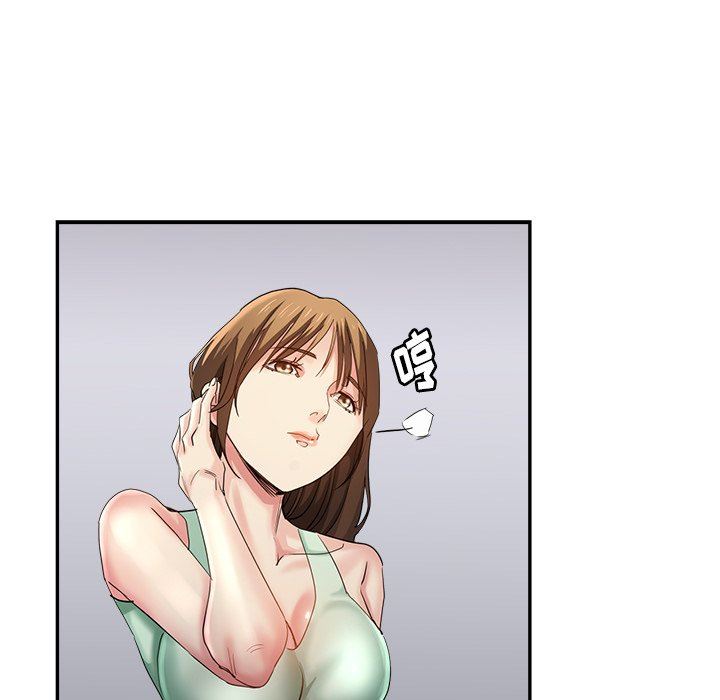 瑜珈初体验第3话