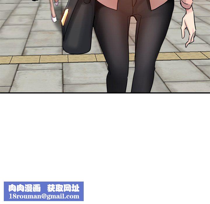 瑜珈初体验第3话