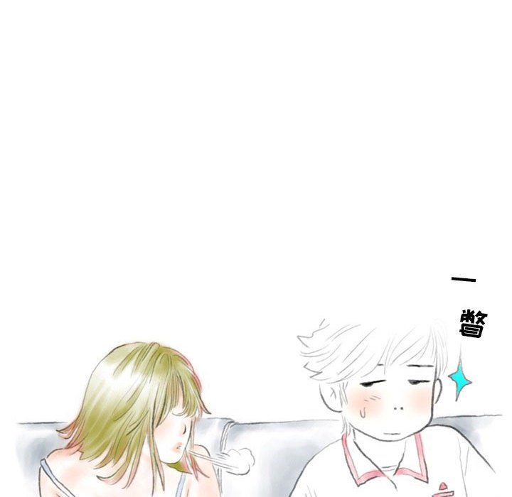 情事物语Second第23话