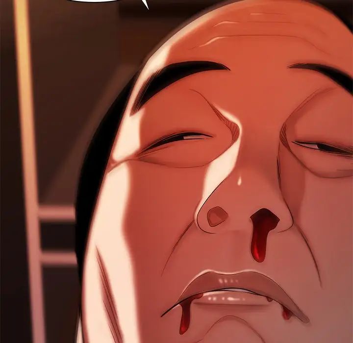 致命牢籠第44话