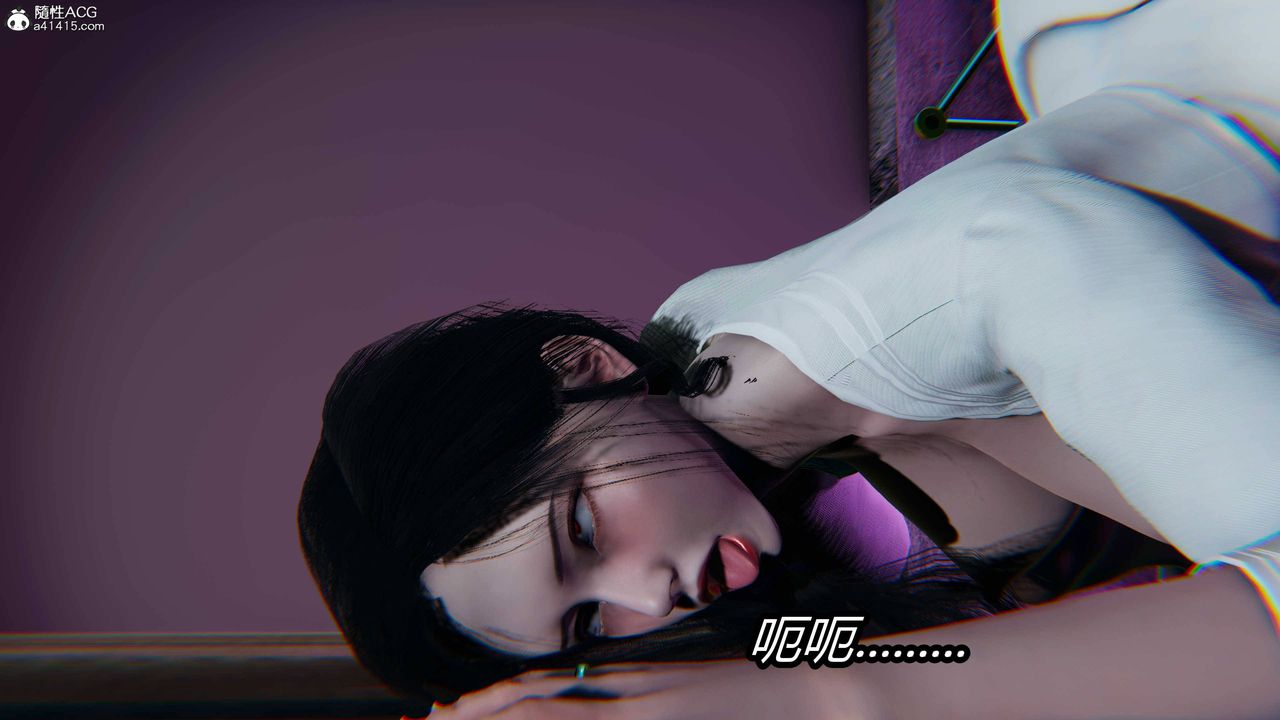 [3D]逆转第三季第16话