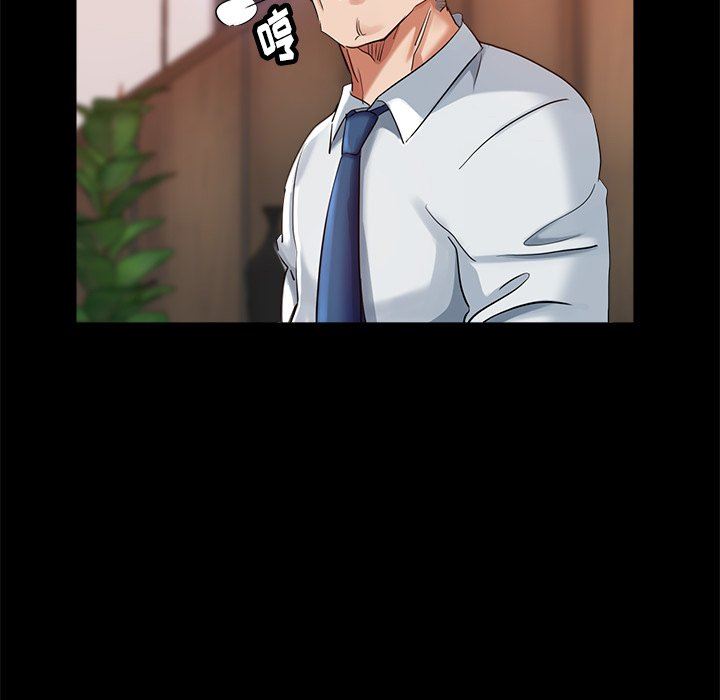 瑜珈初体验第4话