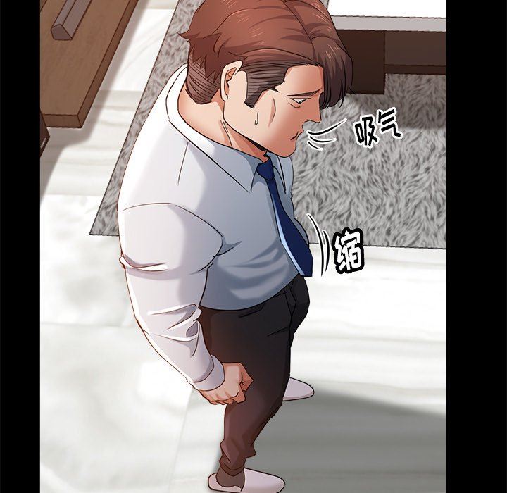 瑜珈初体验第4话