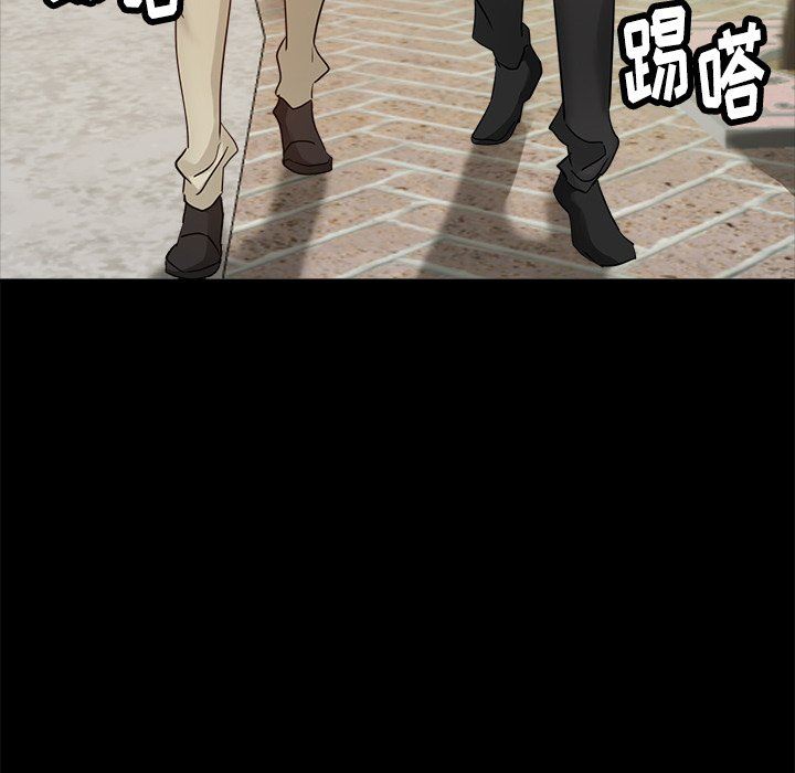 瑜珈初体验第4话