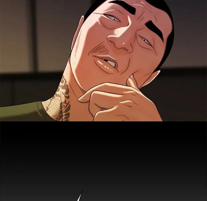 致命牢籠第45话