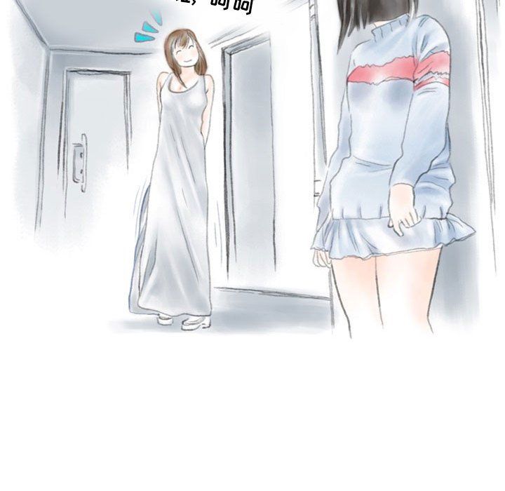 情事物语Second第26话