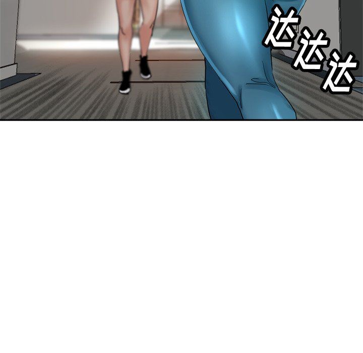 瑜珈初体验第5话