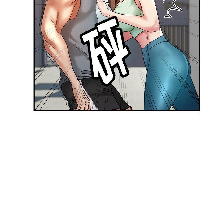 瑜珈初体验第5话