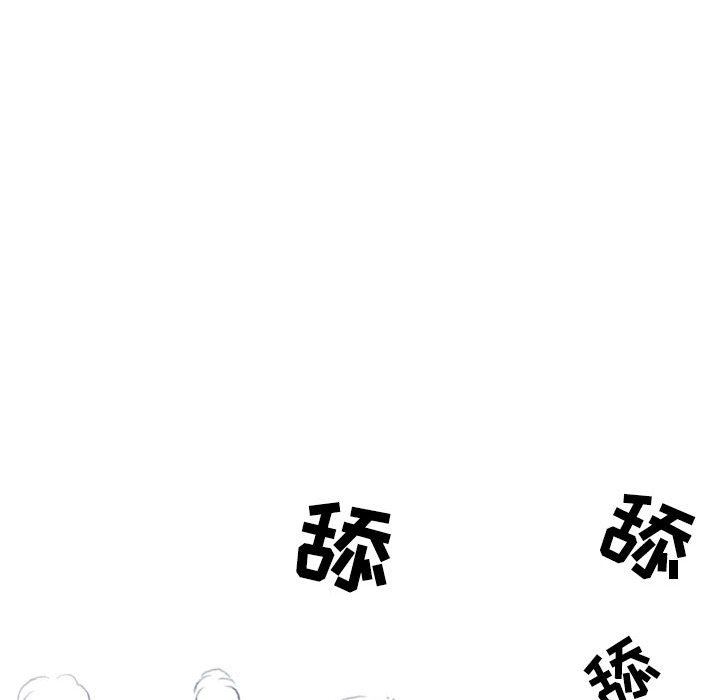 情事物语Second第27话