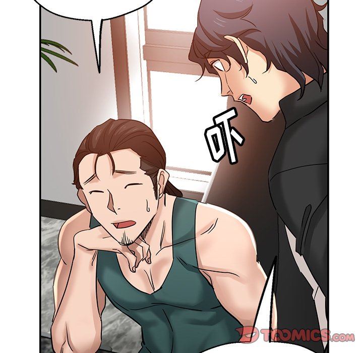 瑜珈初体验第5话