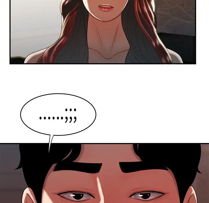 致命牢笼第46话