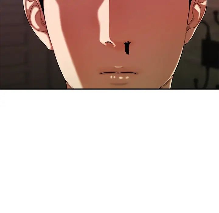 致命牢笼第46话