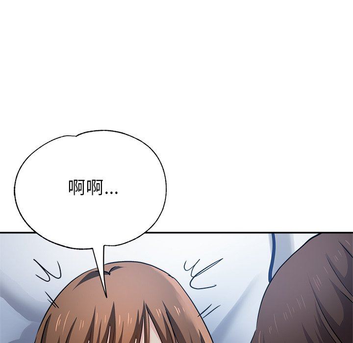 瑜珈初體驗第5話