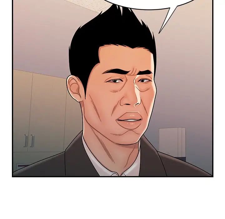 致命牢笼第46话