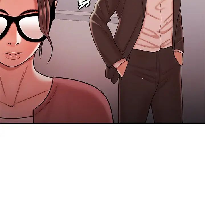 致命牢籠第47话