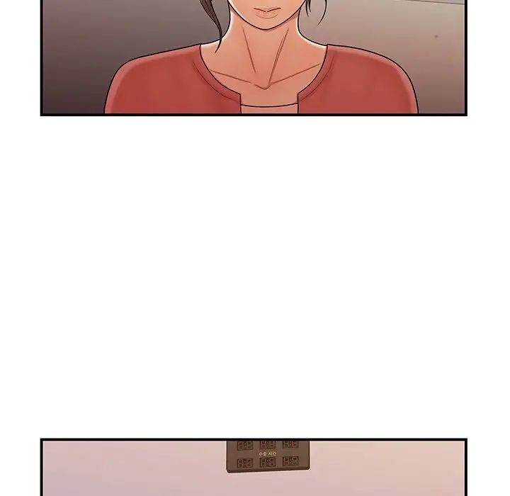 致命牢籠第47话