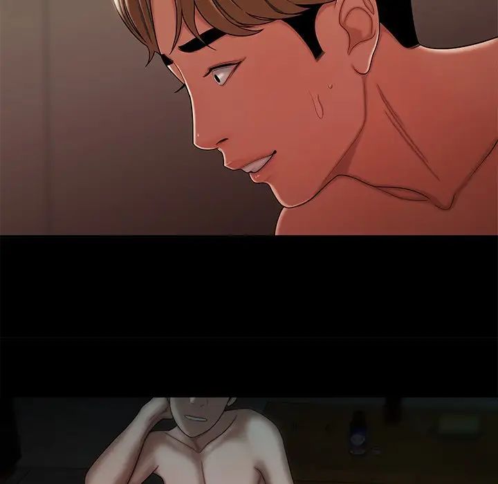 致命牢籠第47话