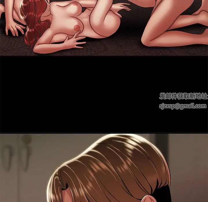 致命牢笼第47话