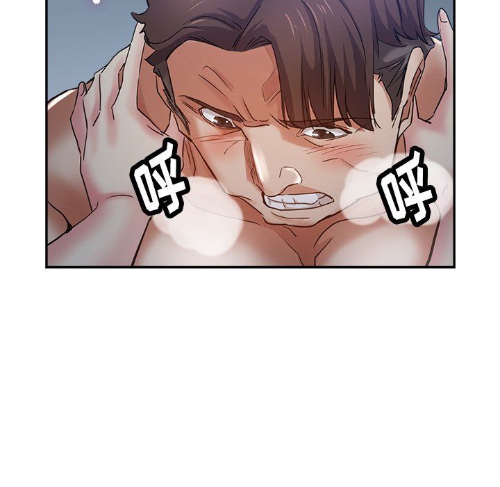 瑜珈初体验第5话