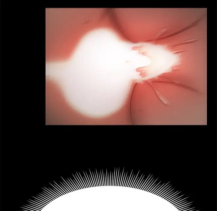 致命牢笼第47话