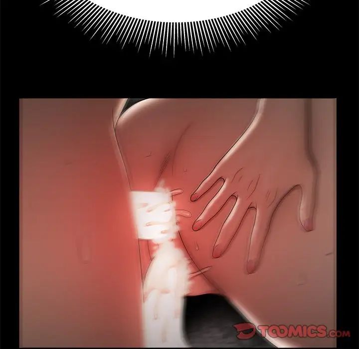 致命牢笼第47话