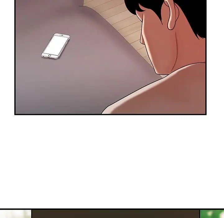 致命牢籠第47话