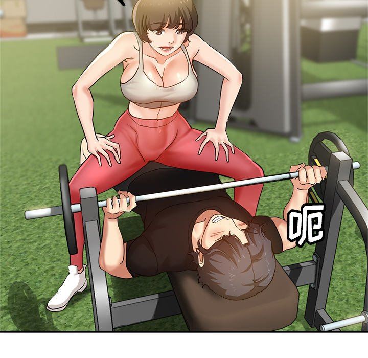 瑜珈初体验第6话