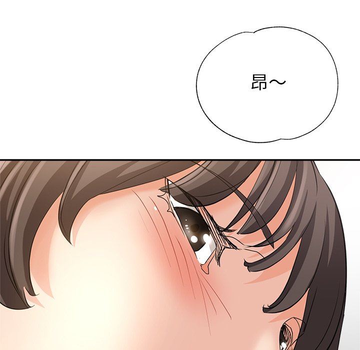 瑜珈初體驗第6話