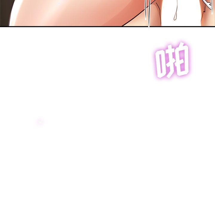 瑜珈初体验第6话