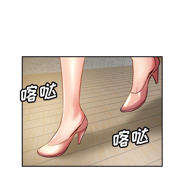 瑜珈初体验第6话