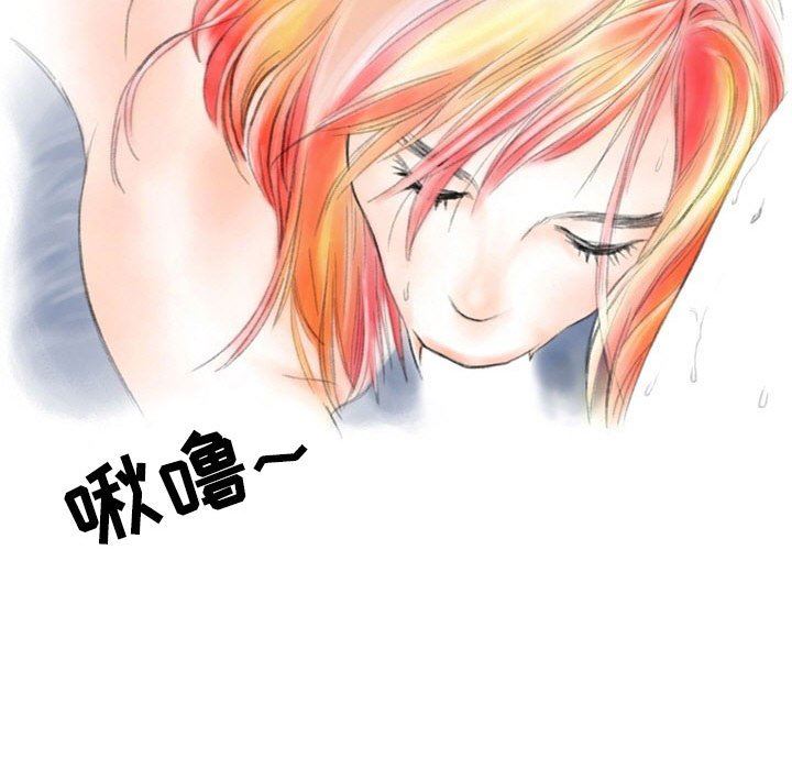 情事物语Second第30话