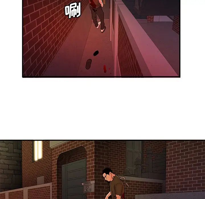 致命牢笼第48话