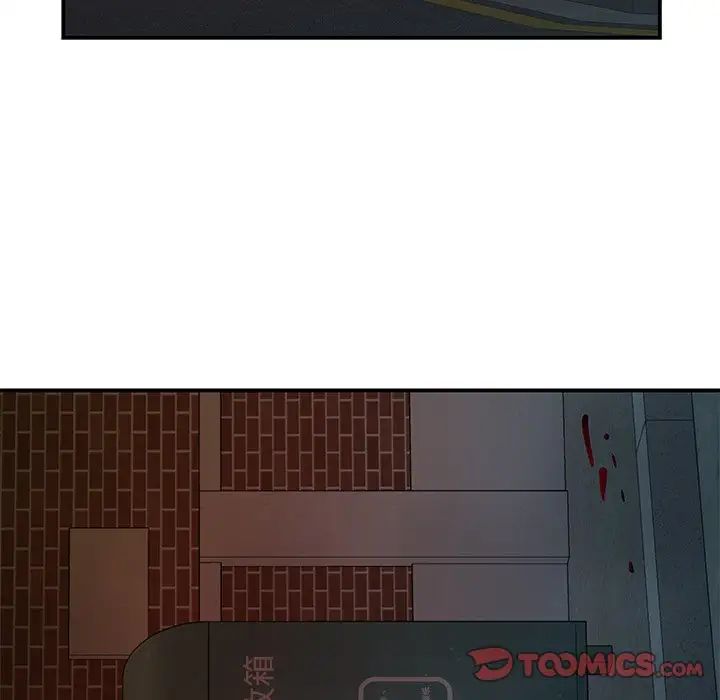 致命牢笼第48话