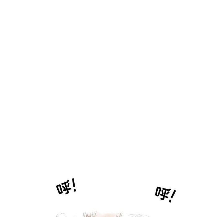 情事物语Second第30话