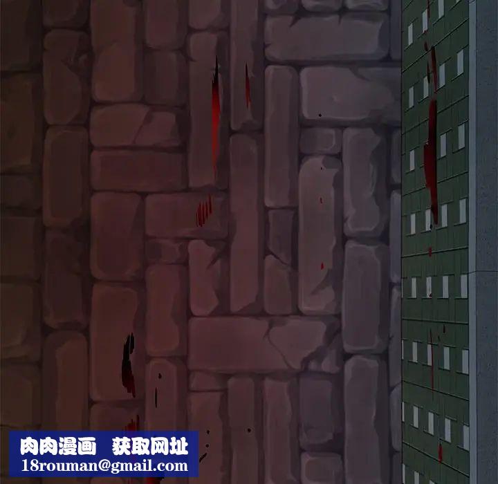 致命牢笼第48话