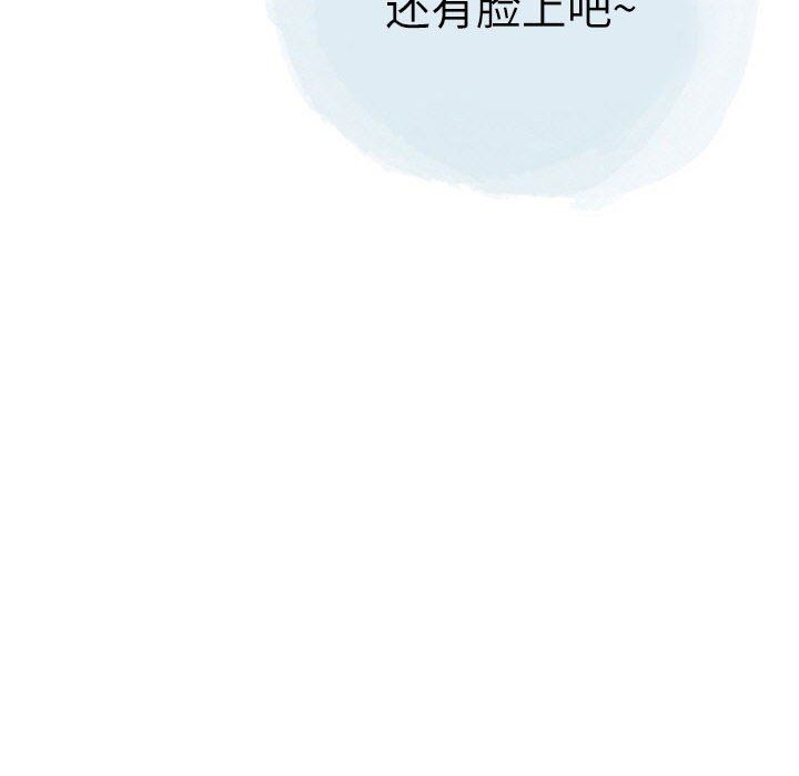 情事物语Second第30话