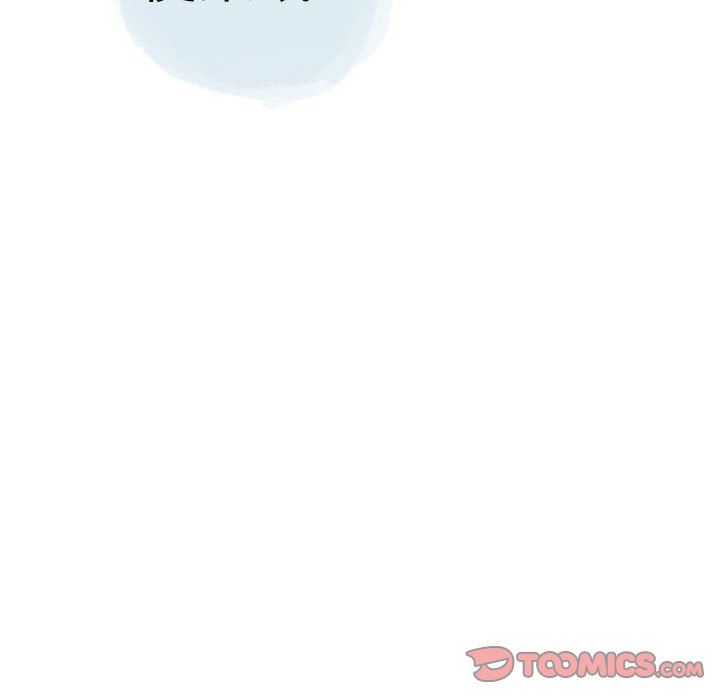 情事物語Second第30話