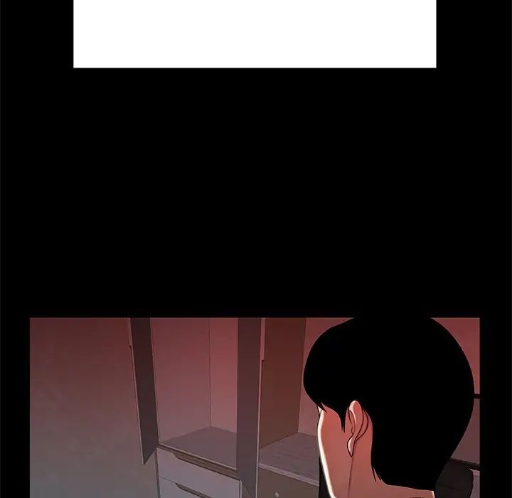 致命牢籠第48话