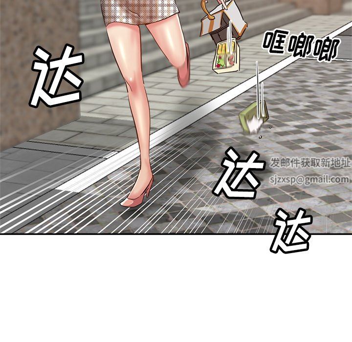 瑜珈初体验第6话